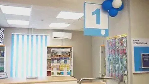 Отделение Почты России по адресу Степная, 28 наконец-то открылось!