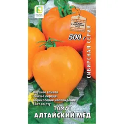 Томат Алтайский мед (Сибирская серия)