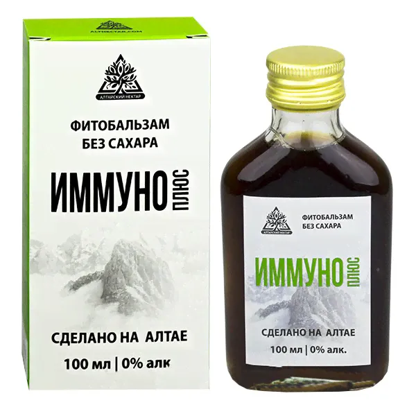 Масло расторопши с прополисом, 100 мл, т. м. "Алтайский нектар"-2