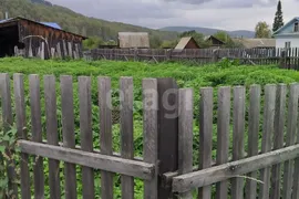 Продам землю 7.0 сот район Алтайский село Ая