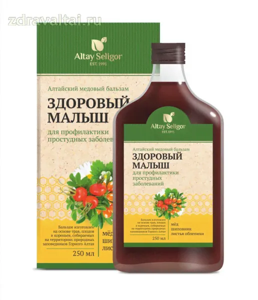 Алтайский медовый бальзам «Здоровый малыш»