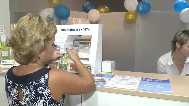 В ТОРГОВОМ ЦЕНТРЕ ОТКРЫТО ОТДЕЛЕНИЕ ПОЧТЫ РОССИИ    29.07.15