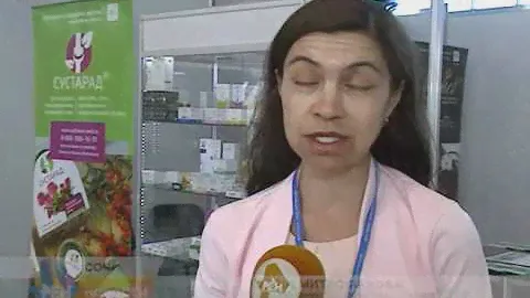 Компания "Сашера-Мед" презентовала в Сочи продукты природной чистоты. Новости Сочи Эфкате