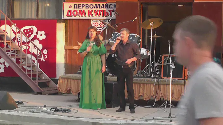 Людмила и Олег Гармановы.с.Первомайское.День села 2019г Странное чувство
