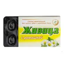 Масло расторопши с прополисом, 100 мл, т. м. "Алтайский нектар"