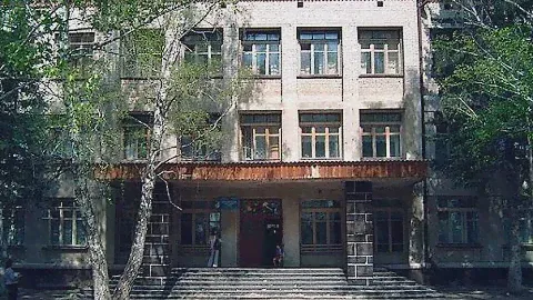 Школа и интернат . Ретро . cело Первомайское .