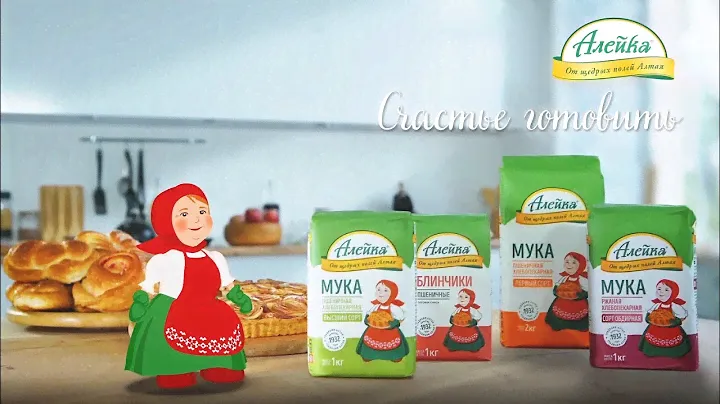 Мука ТМ "Алейка"