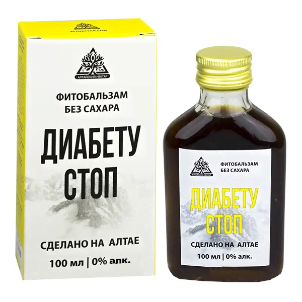 Масло расторопши с прополисом, 100 мл, т. м. "Алтайский нектар"-1
